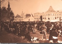 Москва - Торговля на Красной площади 1893—1908, Россия, Москва,