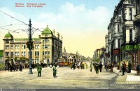 Москва - Тверская улица 1905—1910, Россия, Москва,