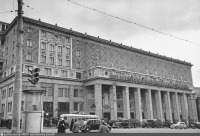 Москва - Концертный зал им. Чайковского 1947, Россия, Москва,