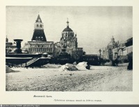 Москва - Лубянская площадь 1896—1898, Россия, Москва,