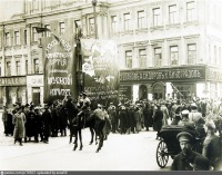 Москва - Скобелевская площадь 1918, Россия, Москва,