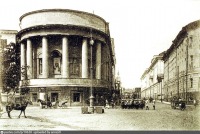 Москва - Б Никитская улица 1900—1910, Россия, Москва,