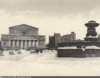 Москва - Театральная площадь (вариант №2) 1910—1915, Россия, Москва,