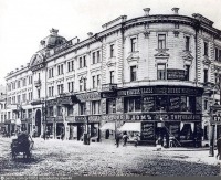 Москва - Тверская ул. Пассаж Постниковой 1904—1907, Россия, Москва,
