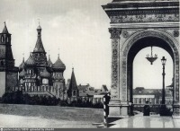 Москва - Вид из Кремля 1909—1915, Россия, Москва,