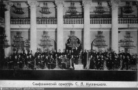 Москва - В Благородном собрании 1911, Россия, Москва,