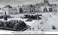 Москва - Белорусский вокзал 1958, Россия, Москва,