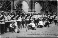 Москва - Солдаты Екатеринославского полка 1903, Россия, Москва,