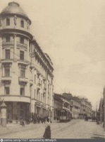 Москва - Улица Большая Лубянка 1911—1917, Россия, Москва,