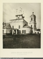 Москва - Церковь Николая Чудотворца в Драчах 1881, Россия, Москва,