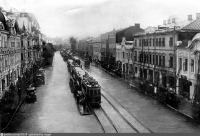 Москва - 1-я Мещанская улица, дома 6-8 1934, Россия, Москва,