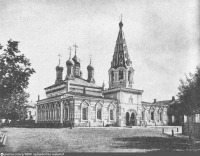 Москва - Церковь мучеников Адриана и Наталии на 1-й Мещанской