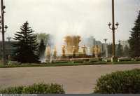 Москва - Фонтан Дружба народов 1989, Россия, Москва,