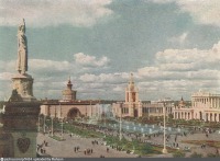 Москва - Всесоюзная хозяйственная выставка 1954—1955, Россия, Москва,
