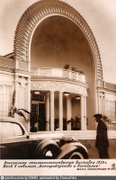 Москва - ВСХВ. Вход в павильон «Виноградарство и виноделие» 1939, Россия, Москва,