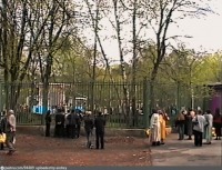 Москва - Сокольники парк