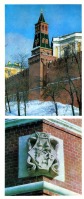 Москва - Оружейная башня с юго-западной стороны. Белокаменное украшение угла нижнего четверика  Боровицкой башни.