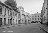 Москва - Последний переулок в 1980 году, вид в сторону Сретенки