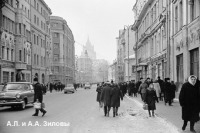 Москва - Арбат, вид улицы от дома 38 в сторону Смоленской площади, 1966 год.