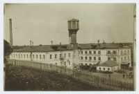 Москва - Фабрика Арманда в Москве, 1917