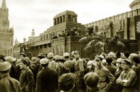  - Москва – 1925-1927
