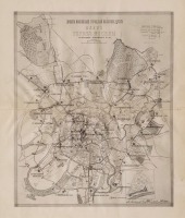 Москва - План Москвы с показанием проектируемых городских железных дорог (метрополитена)