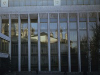 Москва - Москва, Дворец съездов, 1973