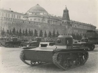 Москва - Военный парад на Красной площади