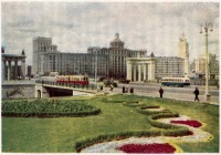 Москва - Вид на Дорогомиловскую набережную