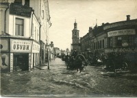 Москва - Московский потоп