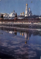 Москва - Кремлевская набережная