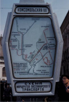 Москва - Схема маршрутов пассажирского транспорта
