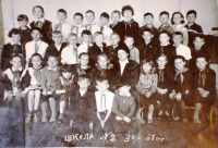 Болохово - Школьники 2-ой школы в 1967 году
