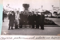 Болохово - Строительство Болоховского машзавода в 1965 году. Завод начал представляться на ВДНХ.