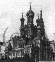 Санкт-Петербург - Церковь во имя св.Троицы.