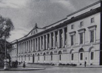 Санкт-Петербург - Публичная библиотека.