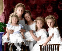 Санкт-Петербург - Император Николай II и его семья .