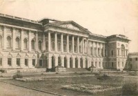 Санкт-Петербург - Государственный Русский музей.