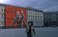 Санкт-Петербург - Дворцовая площадь в майские праздники