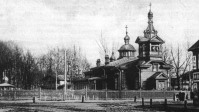 Санкт-Петербург - Лесное. Церковь Петра и Павла