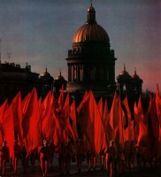 Санкт-Петербург - Первомайская демонстрация