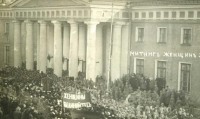Санкт-Петербург - Женский митинг.
