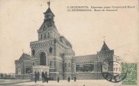 Санкт-Петербург - Суворовский музей