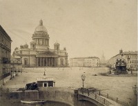 Санкт-Петербург - Вид Мариинской площади