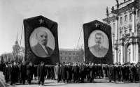 Санкт-Петербург - Мы делу Ленина и Партии верны