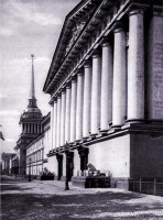 Санкт-Петербург - Главное Адмиралтейство