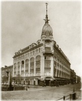Санкт-Петербург - Угловой фасад Торгового дома Эсдерс и Схефальс.