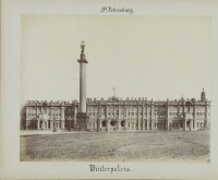 Санкт-Петербург - Эрмитаж  с Зимним дворцом и  Александровской колонной