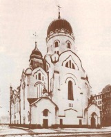 Санкт-Петербург - Церковь преподобного Алексия, Человека Божия