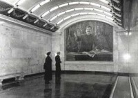Санкт-Петербург - Фотография панно с изображением И. В. Сталина, находившееся на станции «Нарвская» до 1961 года,
